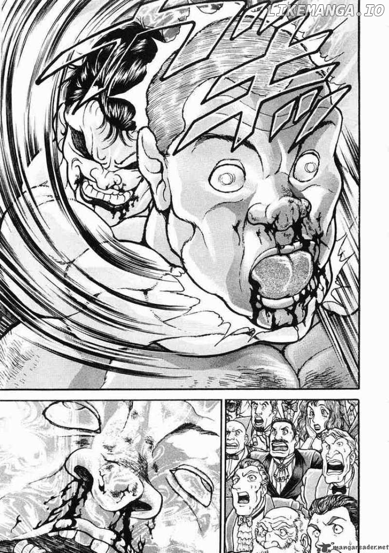 Garouden - Manga chapter 30 - page 31