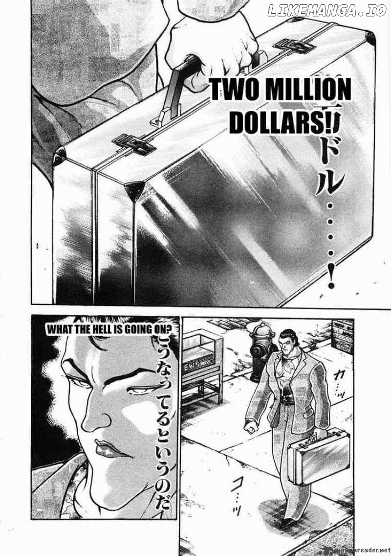 Garouden - Manga chapter 30 - page 5