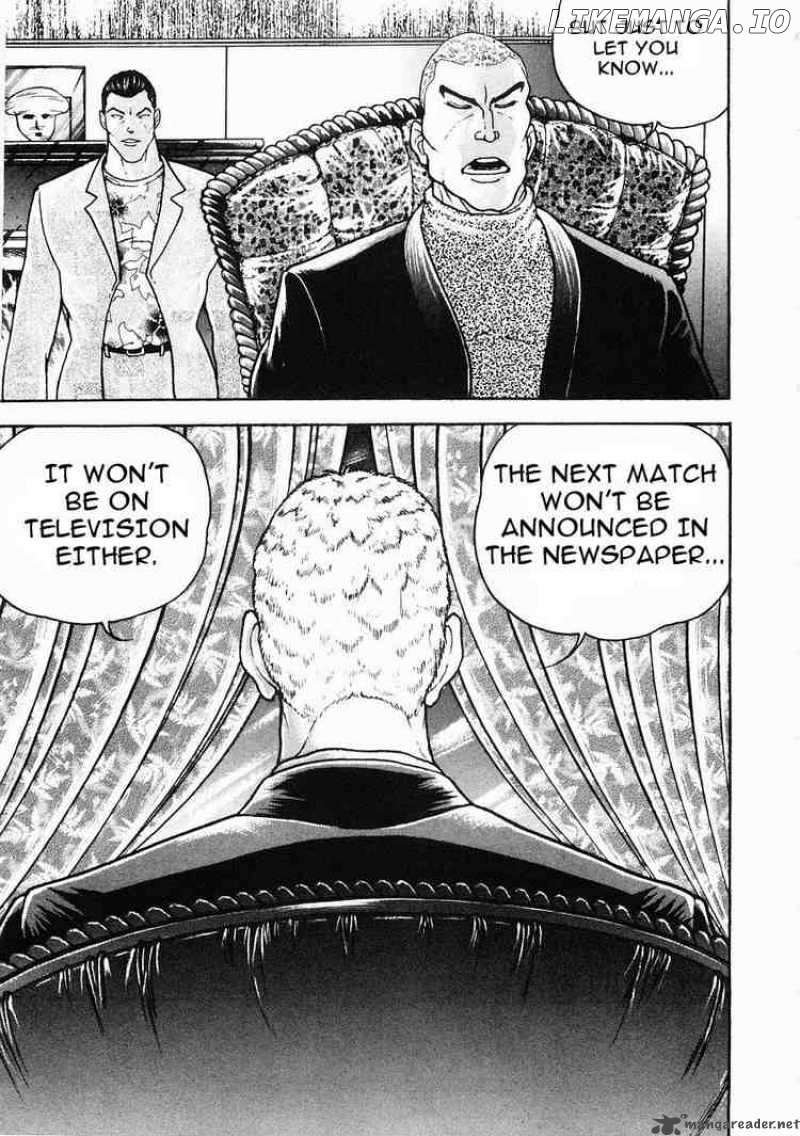 Garouden - Manga chapter 30 - page 8