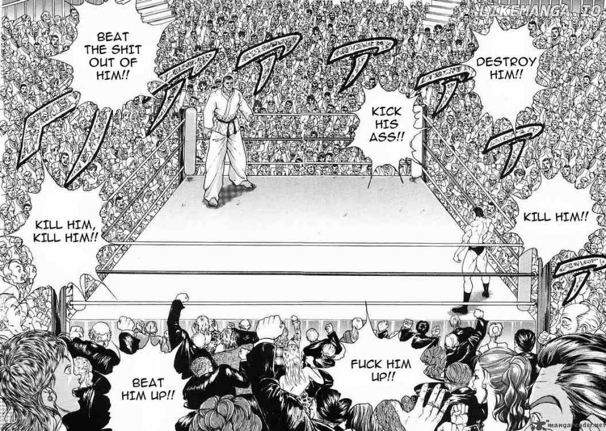 Garouden - Manga chapter 30 - page 9