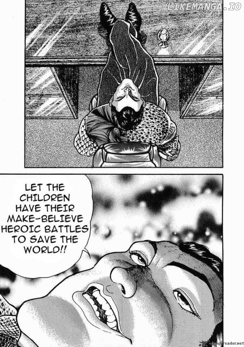 Garouden - Manga chapter 29 - page 11