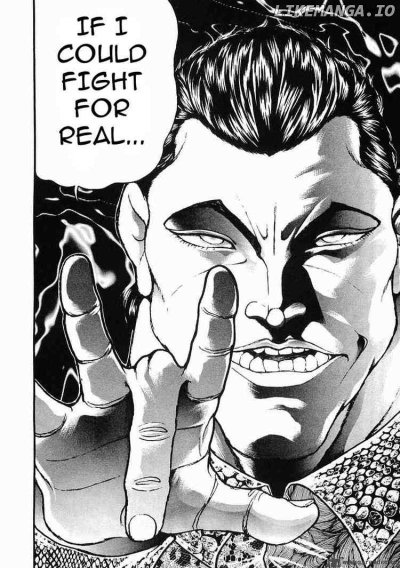 Garouden - Manga chapter 29 - page 12