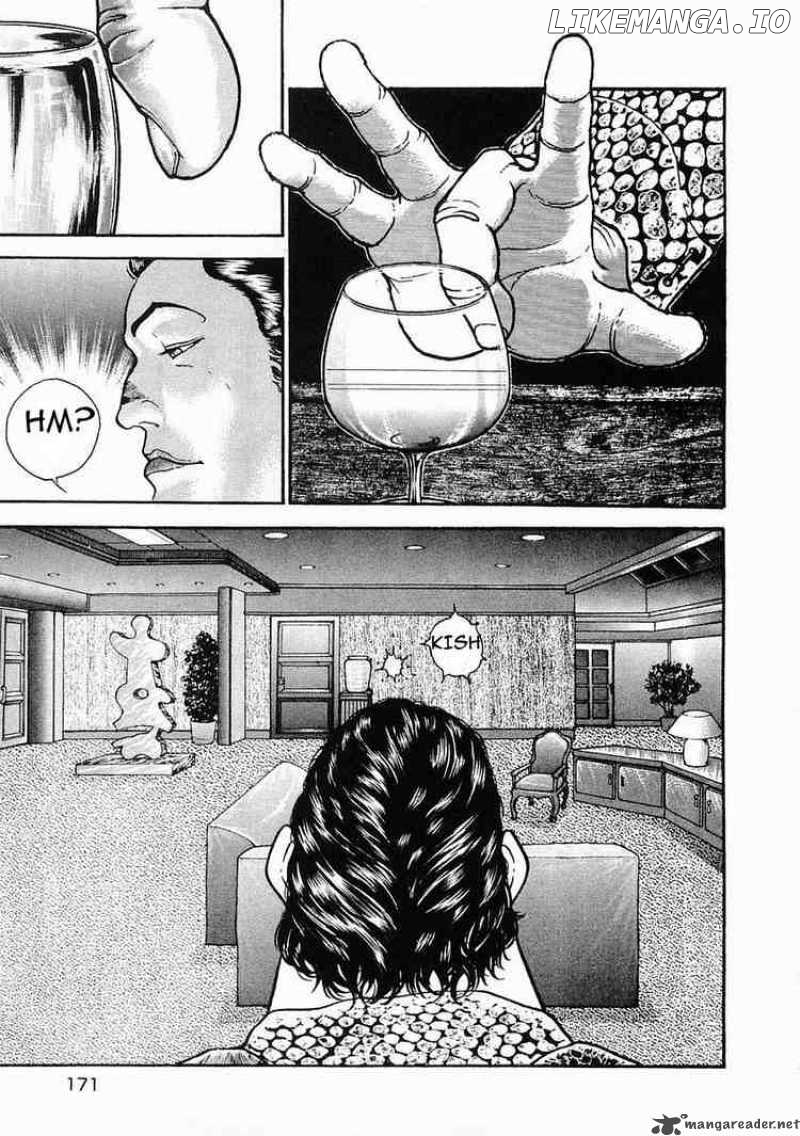 Garouden - Manga chapter 29 - page 13