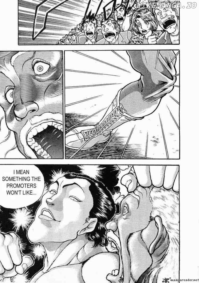 Garouden - Manga chapter 29 - page 17