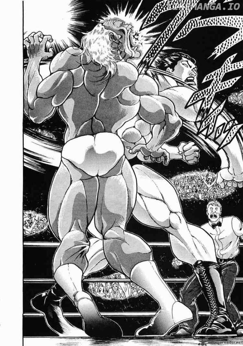 Garouden - Manga chapter 29 - page 18