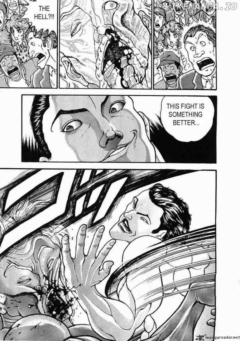 Garouden - Manga chapter 29 - page 19