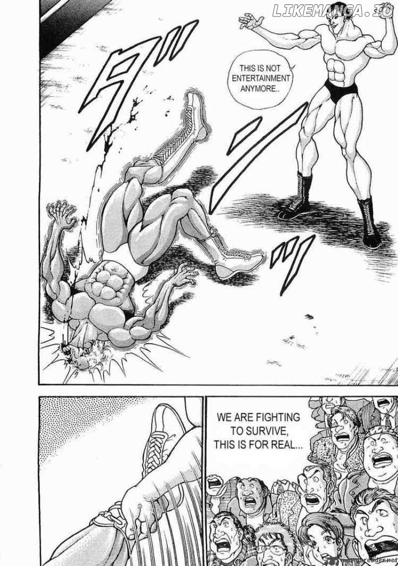 Garouden - Manga chapter 29 - page 20