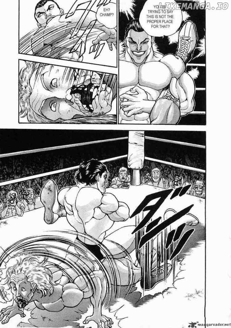 Garouden - Manga chapter 29 - page 21