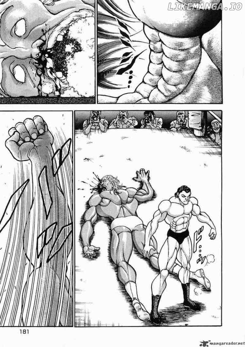 Garouden - Manga chapter 29 - page 23