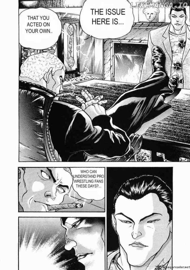 Garouden - Manga chapter 29 - page 26