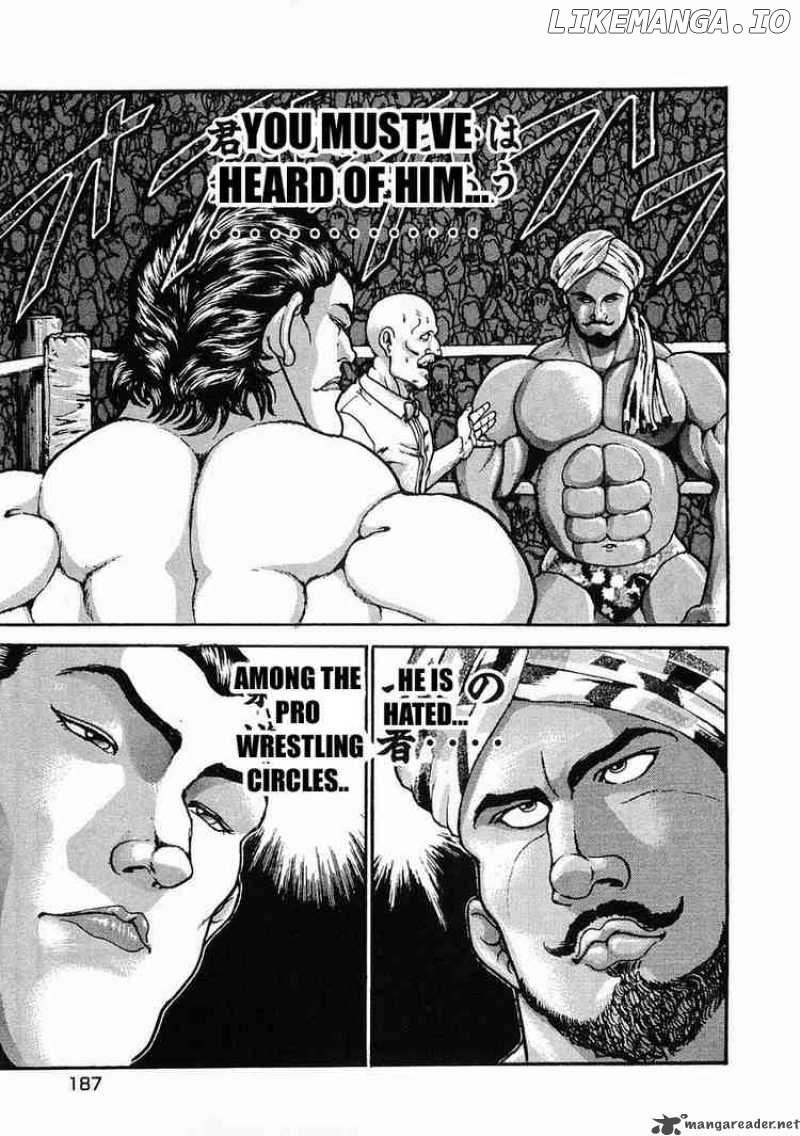 Garouden - Manga chapter 29 - page 29