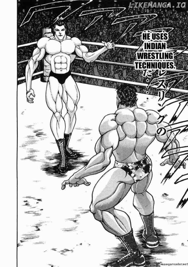 Garouden - Manga chapter 29 - page 30