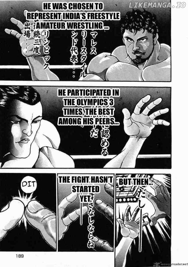 Garouden - Manga chapter 29 - page 31