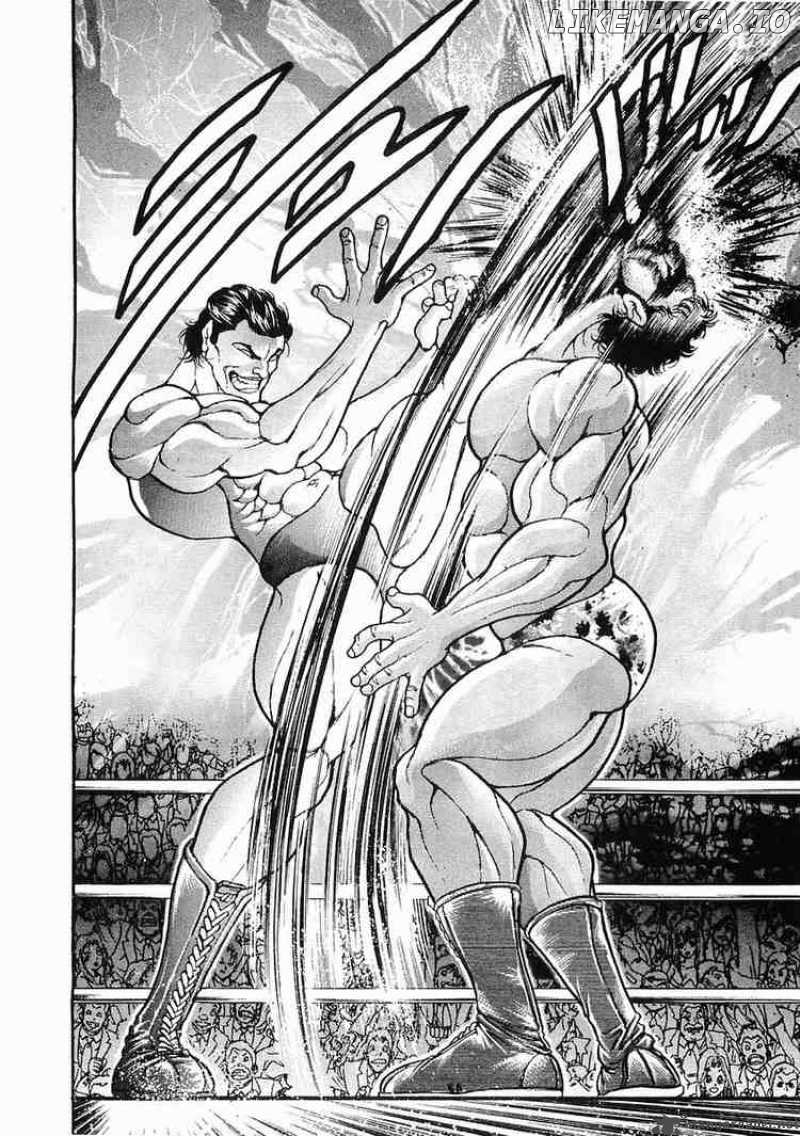 Garouden - Manga chapter 29 - page 32