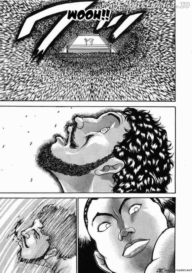 Garouden - Manga chapter 29 - page 33