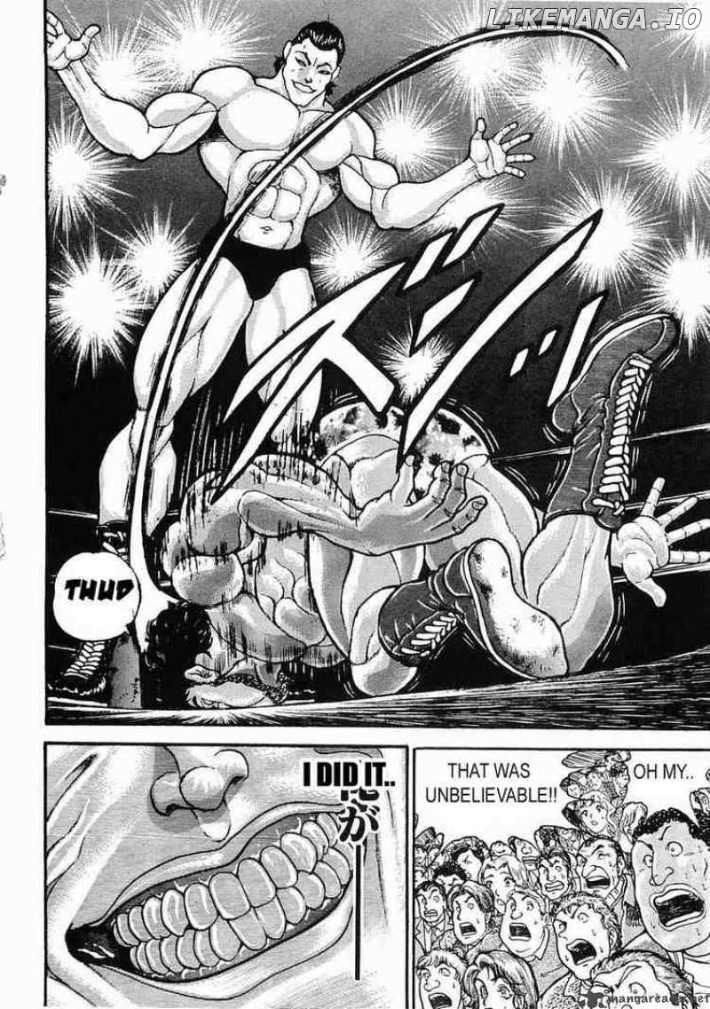 Garouden - Manga chapter 29 - page 34