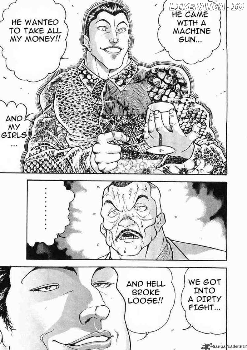 Garouden - Manga chapter 29 - page 5