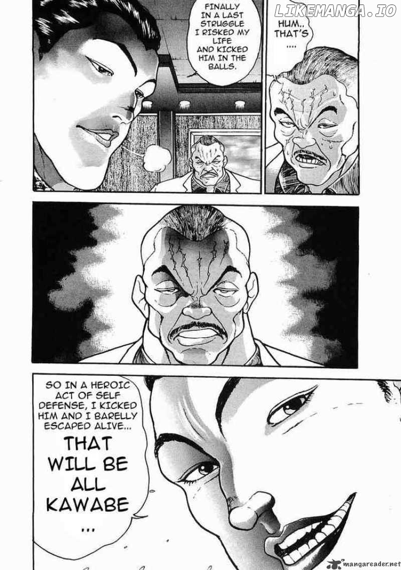 Garouden - Manga chapter 29 - page 6