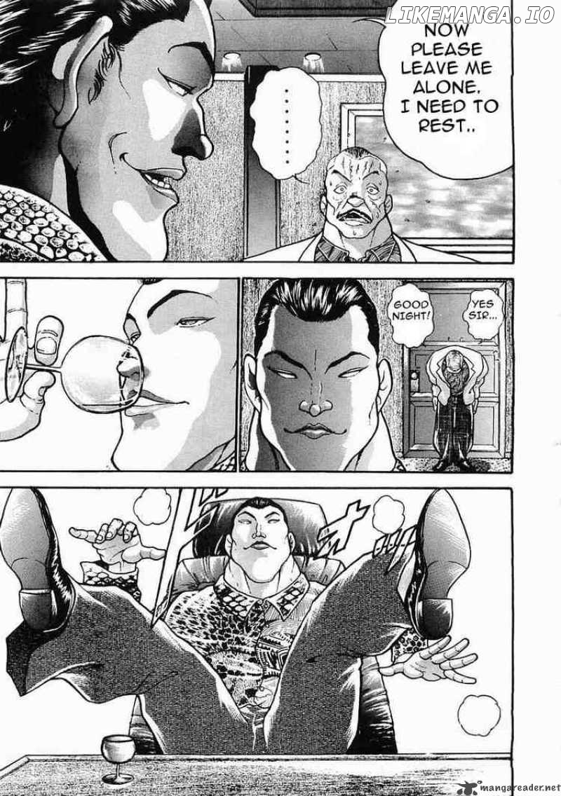 Garouden - Manga chapter 29 - page 7