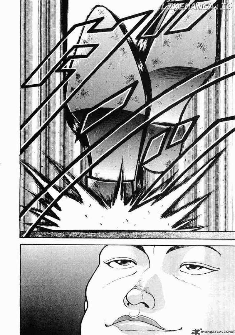 Garouden - Manga chapter 29 - page 8