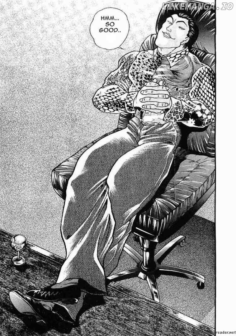 Garouden - Manga chapter 29 - page 9