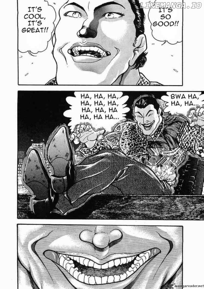 Garouden - Manga chapter 29 - page 10