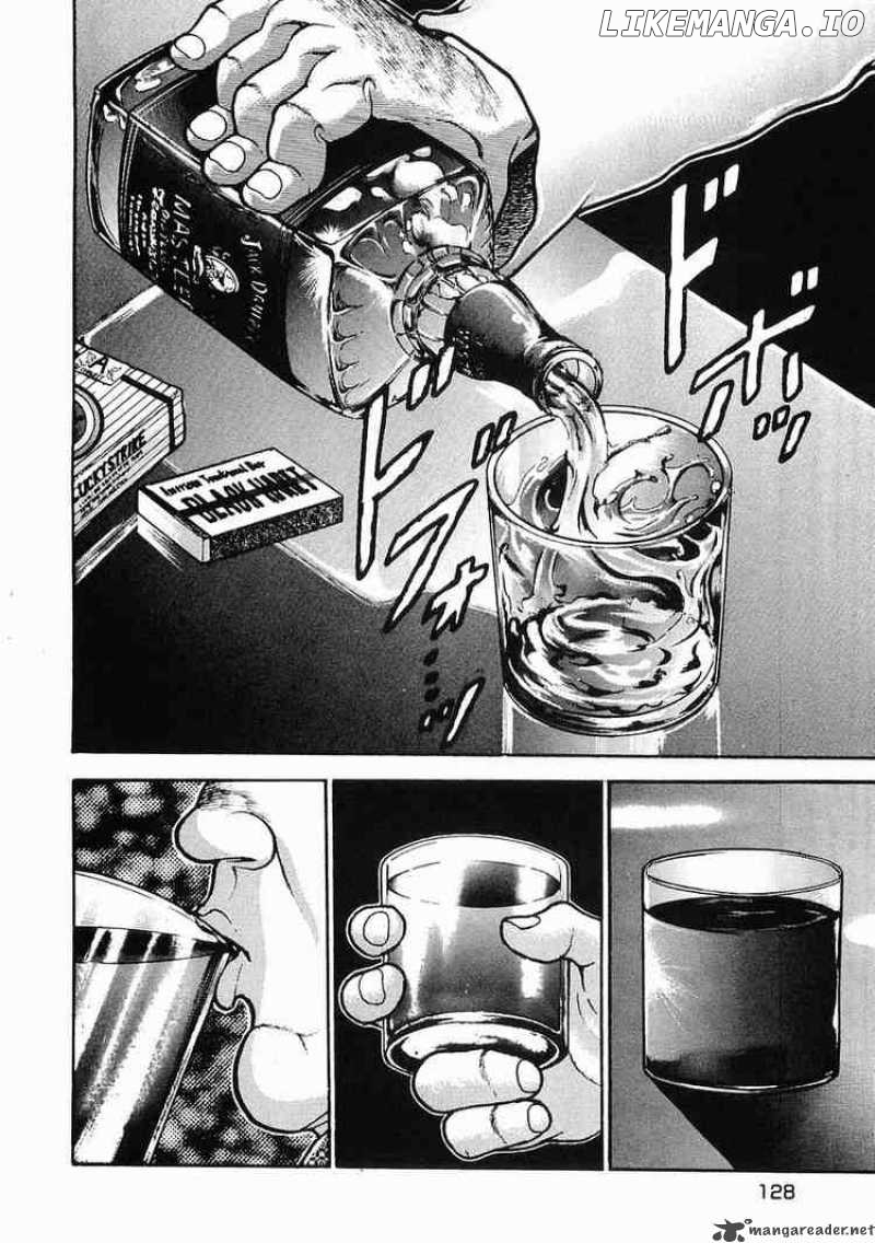 Garouden - Manga chapter 28 - page 2