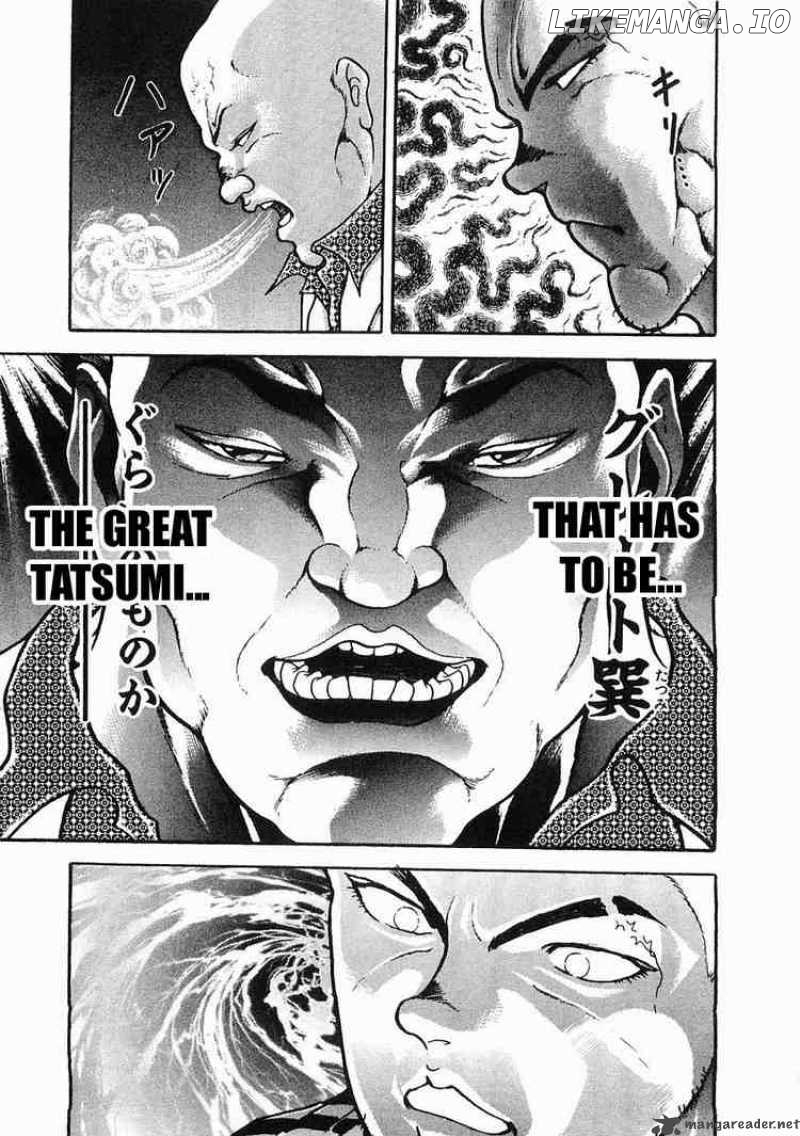 Garouden - Manga chapter 28 - page 13