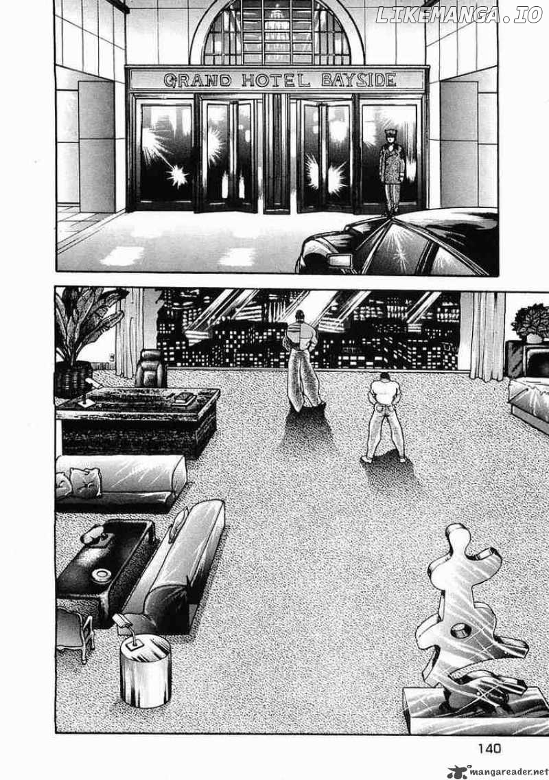 Garouden - Manga chapter 28 - page 14