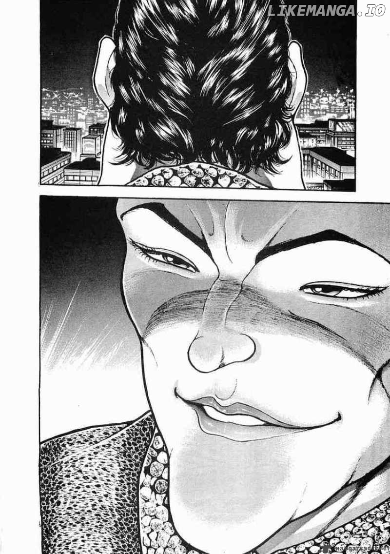 Garouden - Manga chapter 28 - page 16