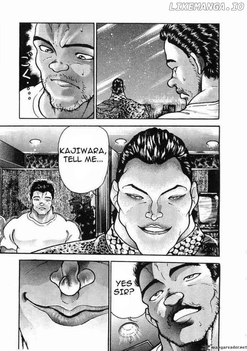 Garouden - Manga chapter 28 - page 17