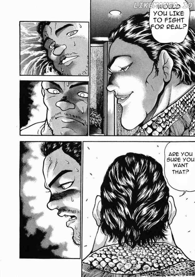 Garouden - Manga chapter 28 - page 18