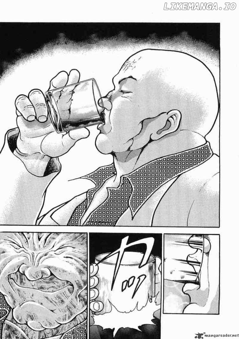 Garouden - Manga chapter 28 - page 3