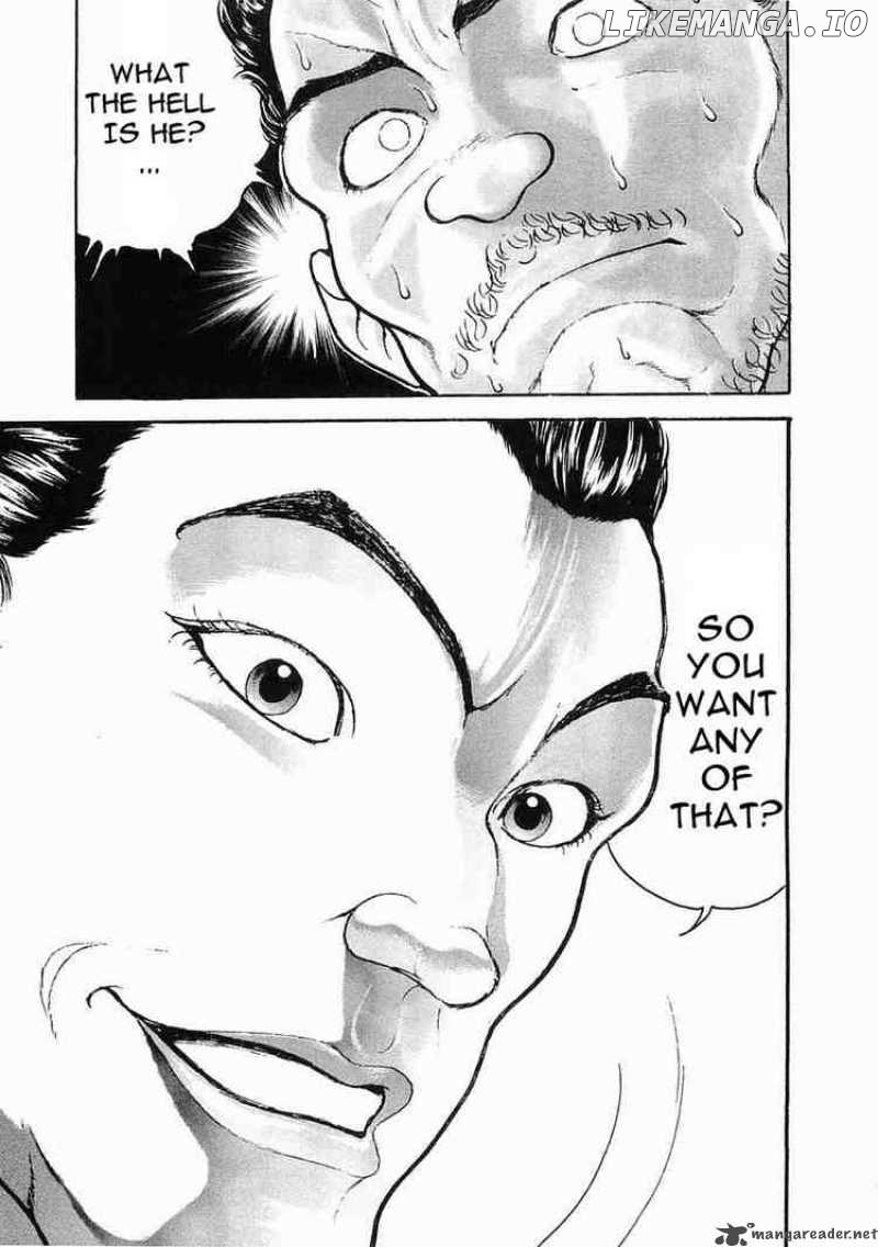 Garouden - Manga chapter 28 - page 21