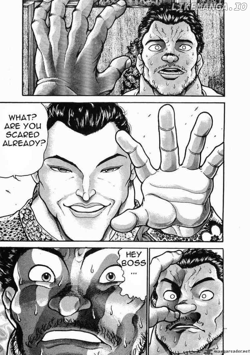 Garouden - Manga chapter 28 - page 23