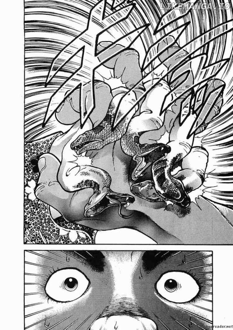 Garouden - Manga chapter 28 - page 26