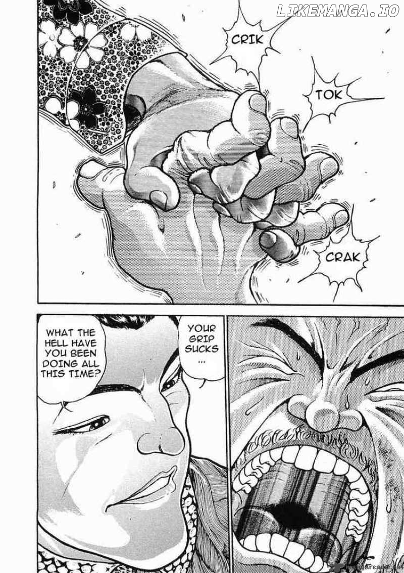 Garouden - Manga chapter 28 - page 28