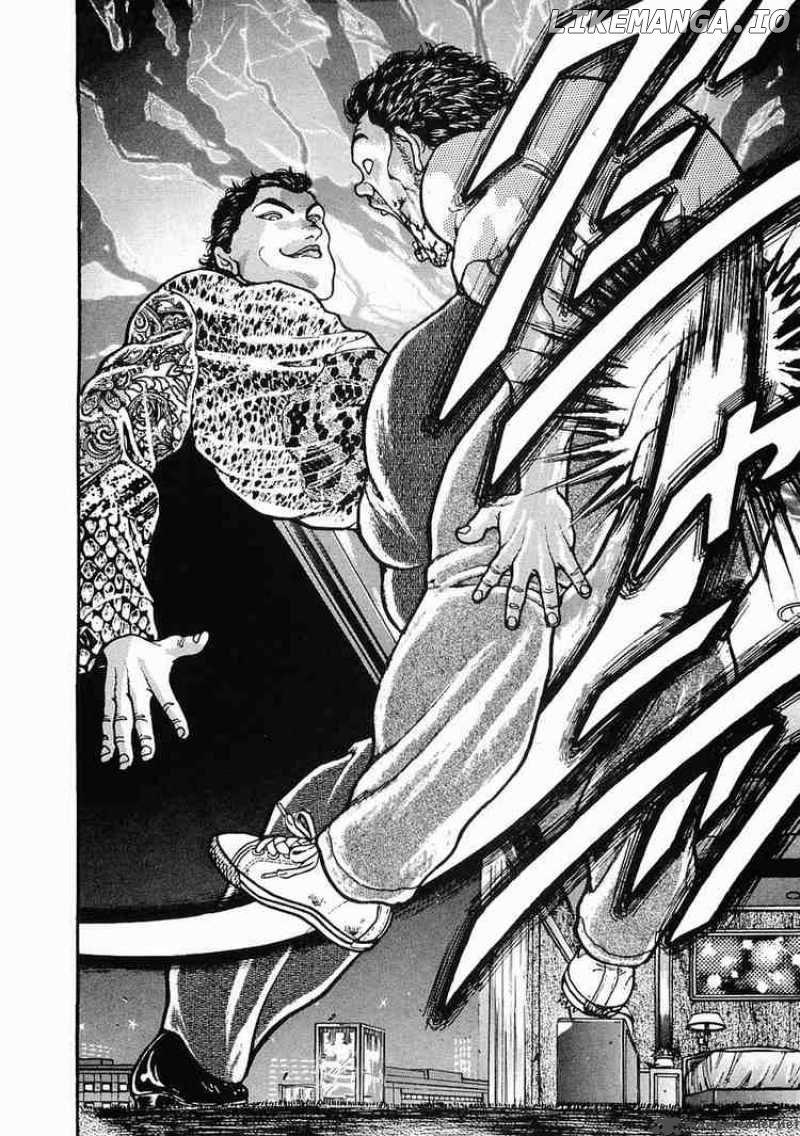 Garouden - Manga chapter 28 - page 30