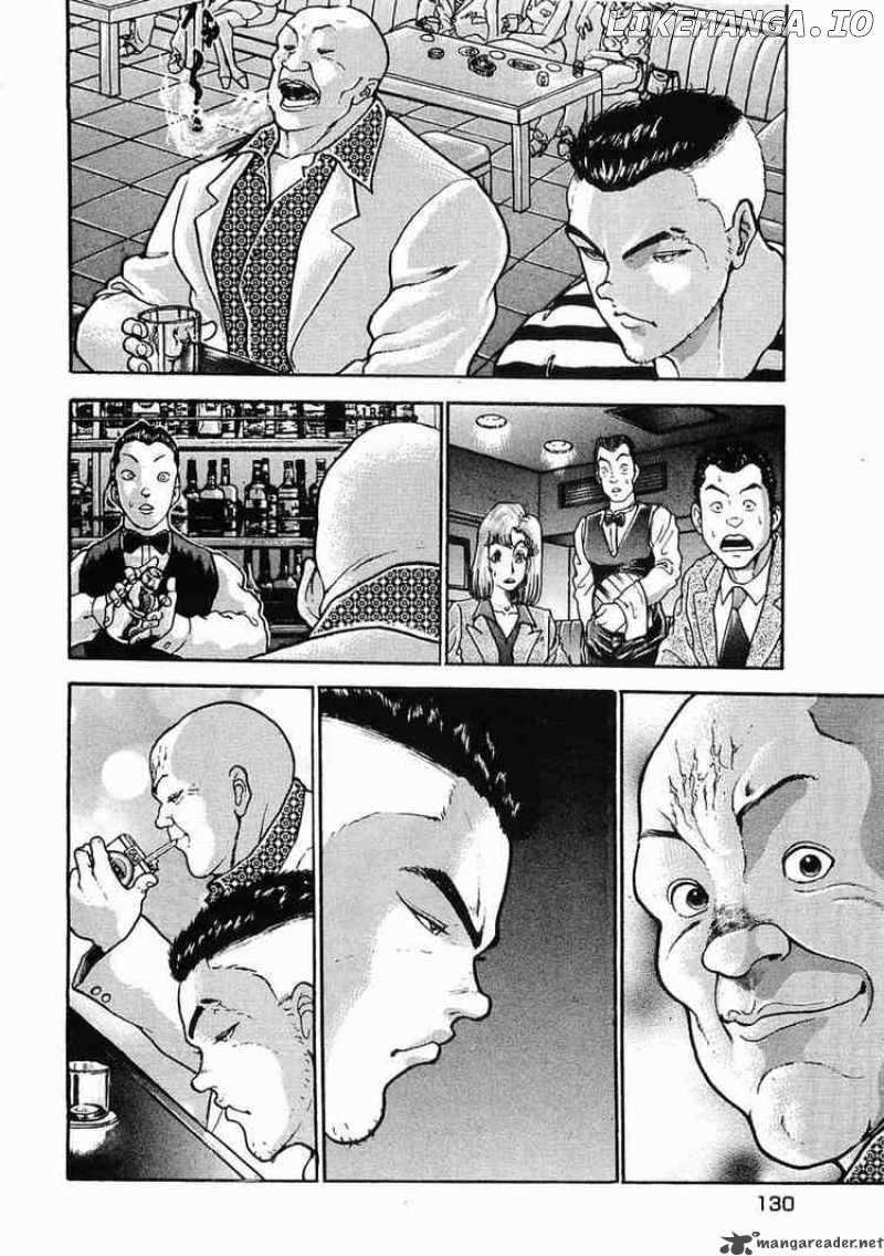 Garouden - Manga chapter 28 - page 4