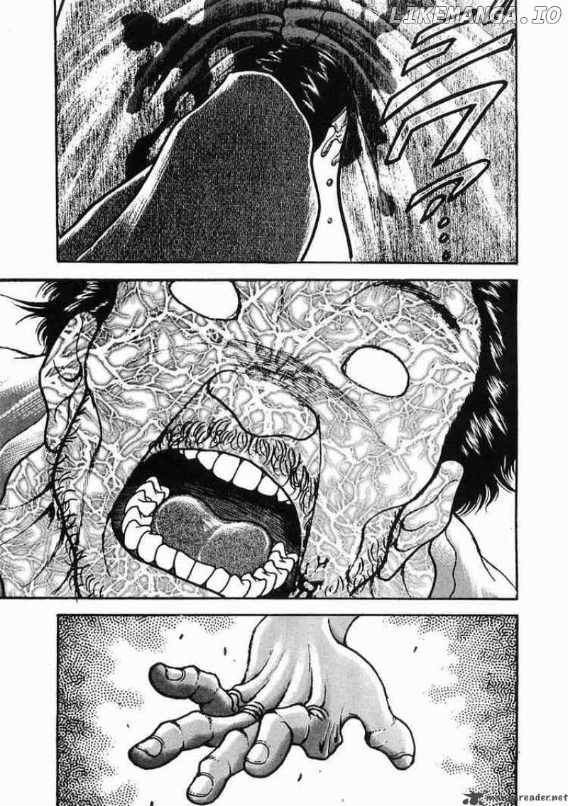 Garouden - Manga chapter 28 - page 31