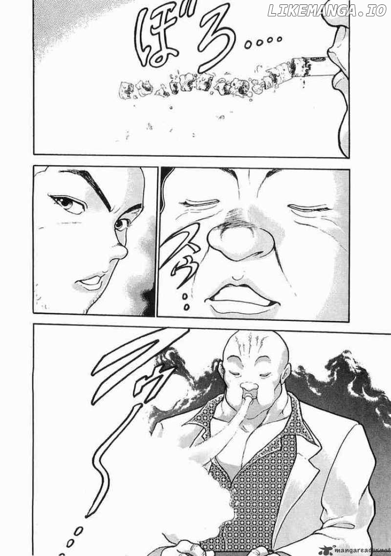 Garouden - Manga chapter 28 - page 6