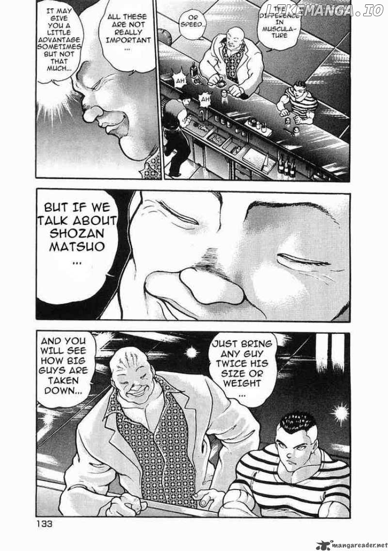 Garouden - Manga chapter 28 - page 7