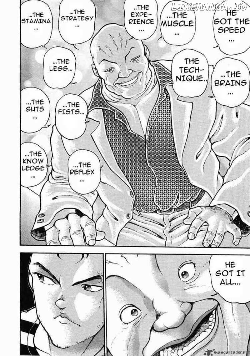 Garouden - Manga chapter 28 - page 8