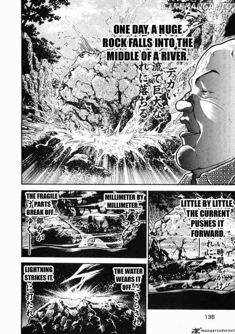 Garouden - Manga chapter 28 - page 10