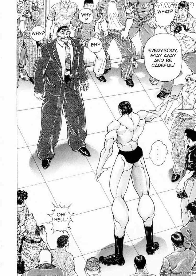 Garouden - Manga chapter 99 - page 2