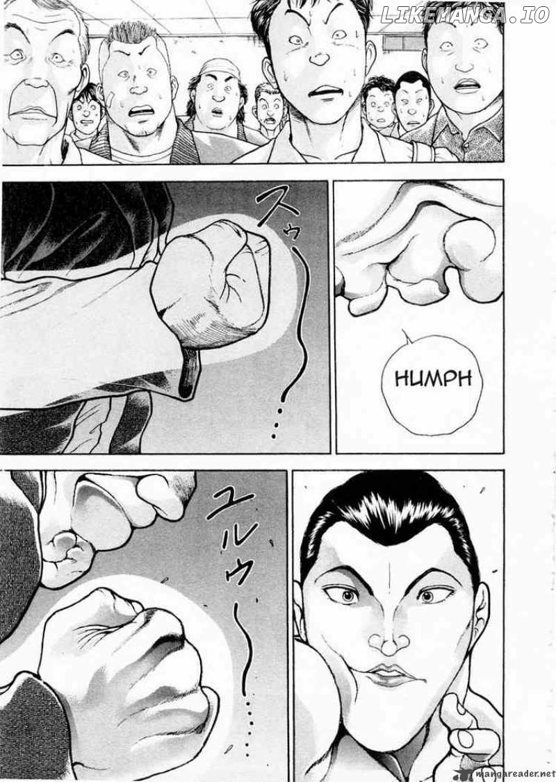 Garouden - Manga chapter 99 - page 13