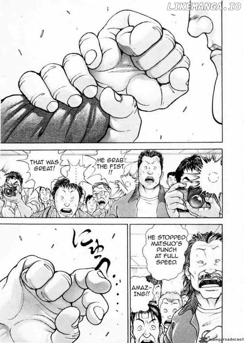 Garouden - Manga chapter 99 - page 16