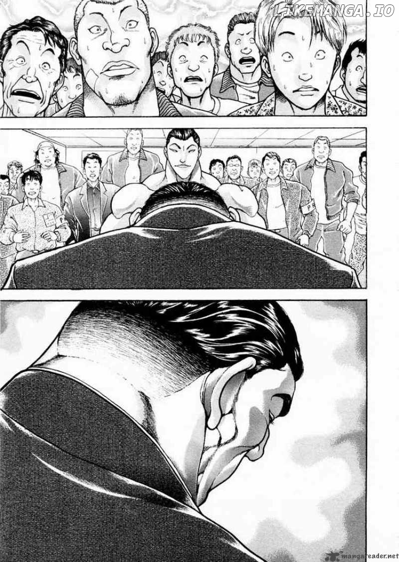 Garouden - Manga chapter 99 - page 7