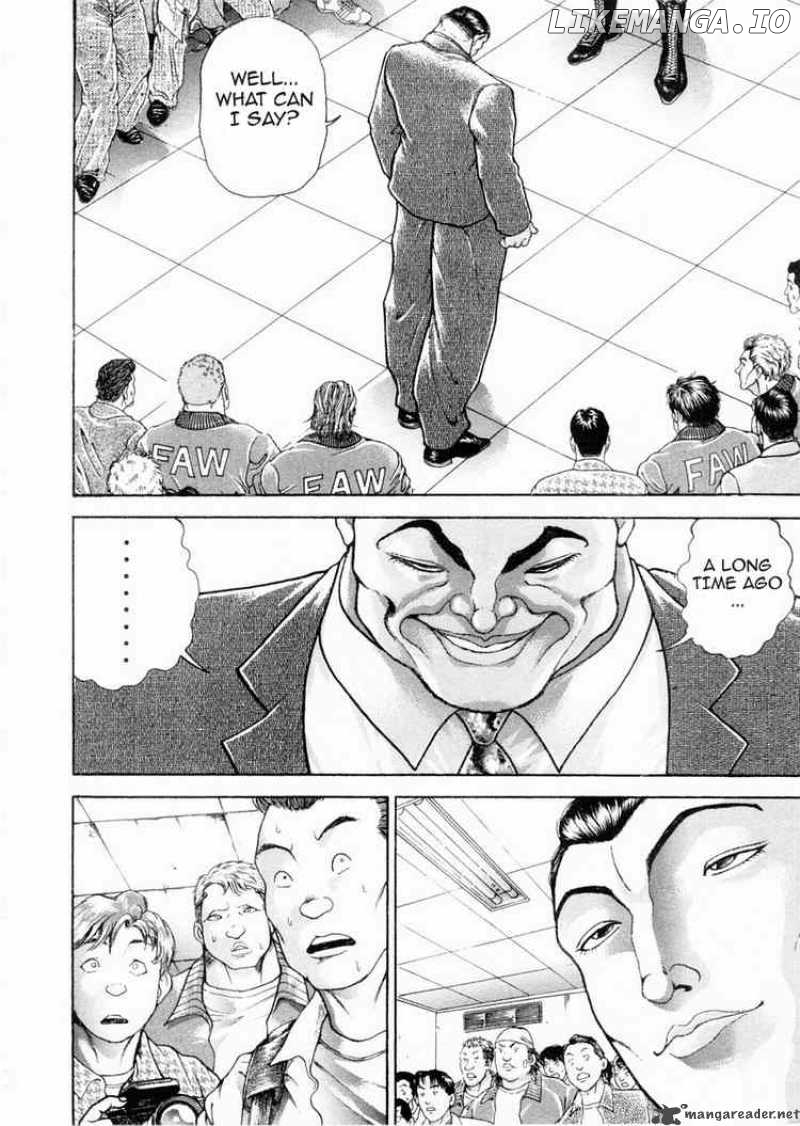 Garouden - Manga chapter 99 - page 8