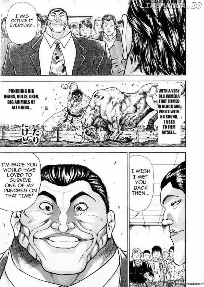 Garouden - Manga chapter 99 - page 9